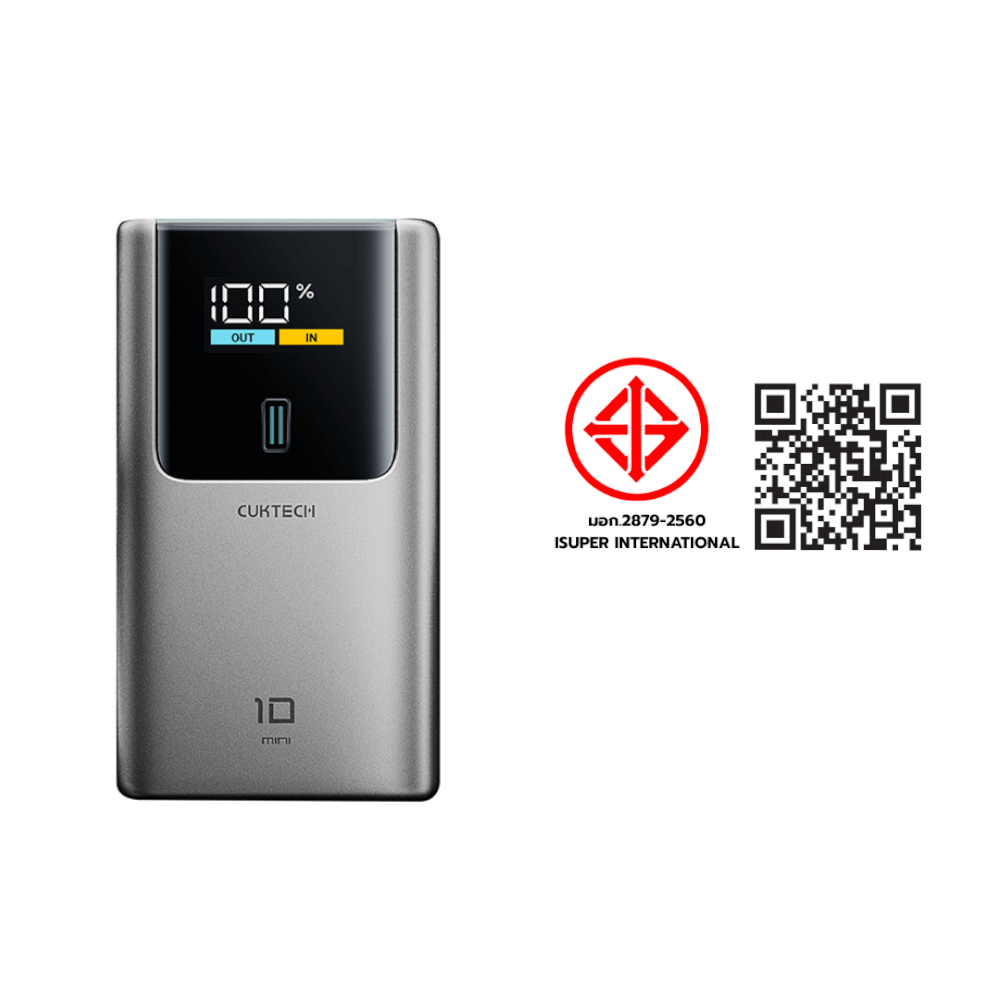 แบตเตอรี่สำรอง CUKTECH PB1055 10000MAH สีเทา พกพาง่ายมีสายคล้อง มาตรฐาน CCC จ่ายไฟรวมกันได้สูงถึง 55W_11